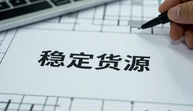 湖南帅大师商业管理有限公司观察渠道分销支持市场发展方向